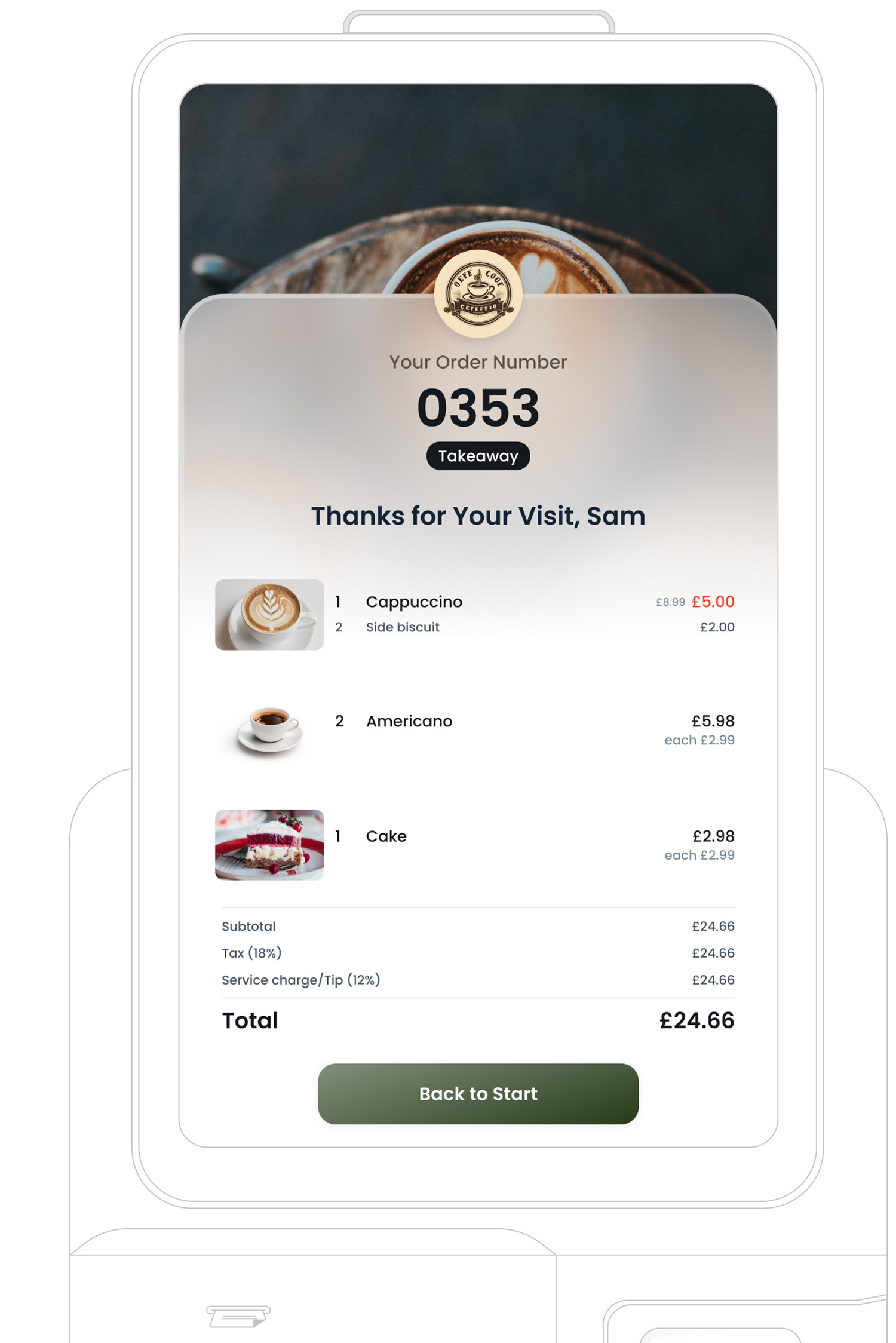 Final Receipt Screen