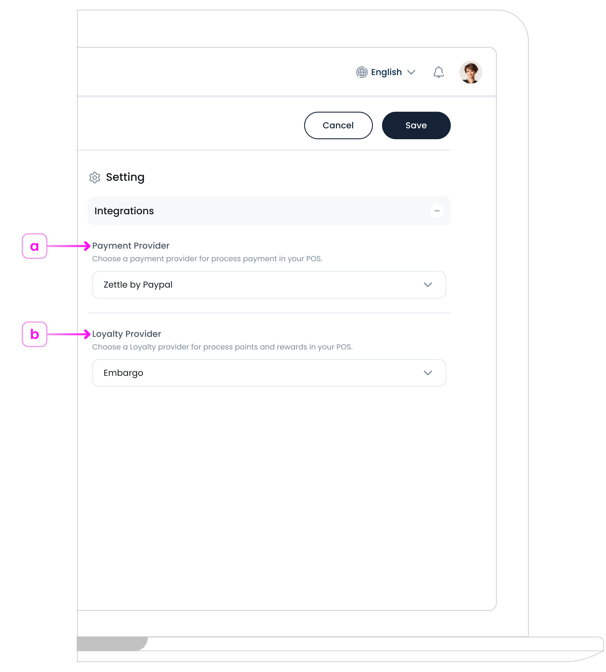 Add New POS Profile Integrations Section